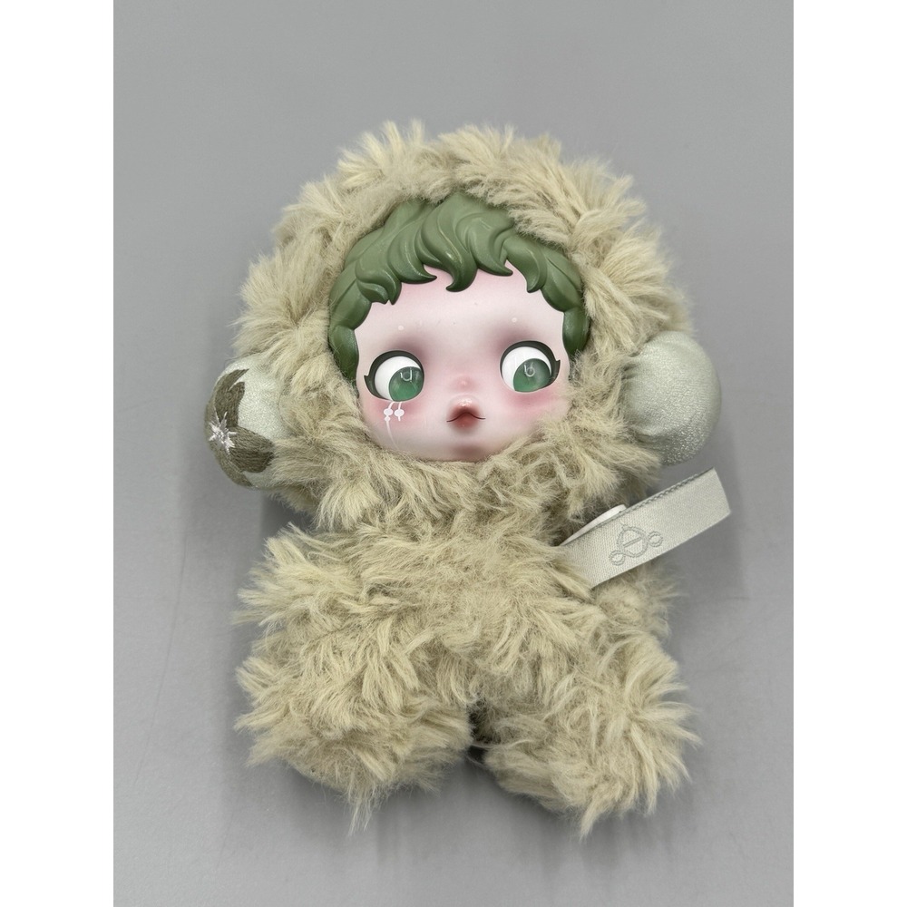 POP MART SKULLPANDA L'impressionnisme Series Plush Doll No Box Loose